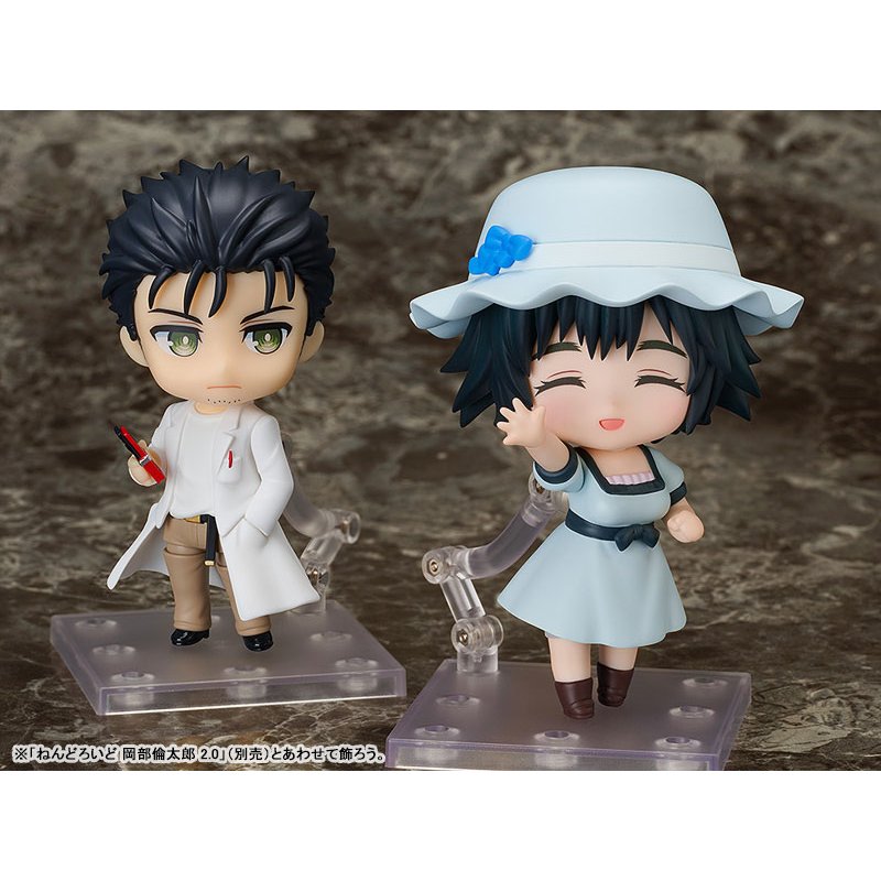 Nendoroid Mayuri Shiina 2.0 by  Good Smile Company 4570232593930 ToyCoin