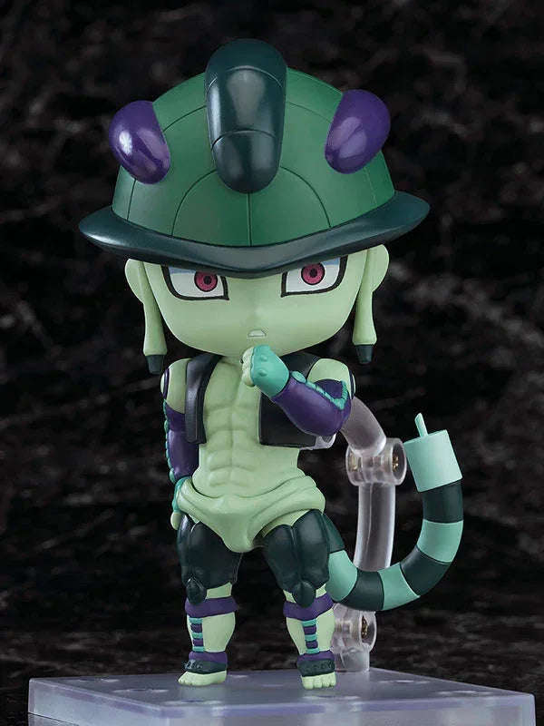 Nendoroid Meruem by Good Smile Company - Shop at ToyCoin