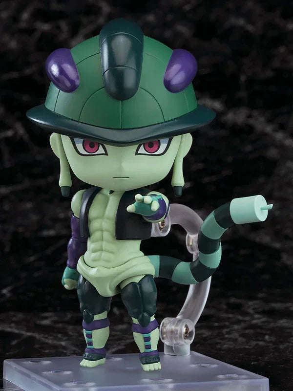 Nendoroid Meruem by Good Smile Company - Shop at ToyCoin