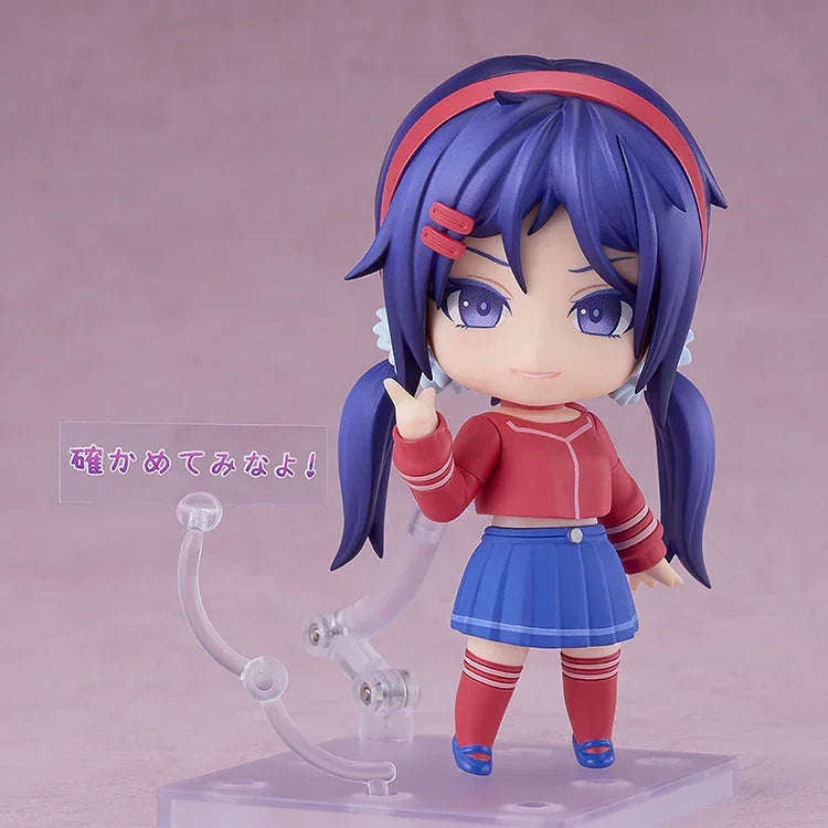 Nendoroid Mita by Good Smile Company - Shop at ToyCoin