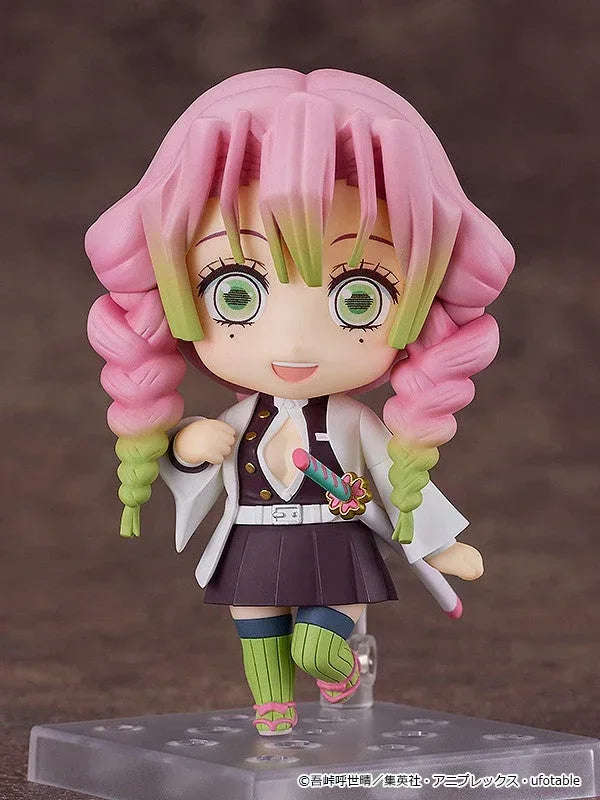 Nendoroid Mitsuri Kanroji by  Good Smile Company  ToyCoin