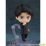 Nendoroid Mizuki by Good Smile Company - Shop at ToyCoin