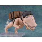 Nendoroid More Cart Titan by Good Smile Company - Shop at ToyCoin