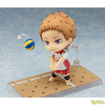Nendoroid Morisuke Yaku by Orange Rouge - Shop at ToyCoin