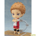 Nendoroid Morisuke Yaku by Orange Rouge - Shop at ToyCoin