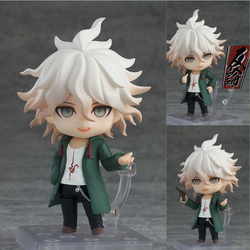 Nendoroid Nagito Komaeda by Good Smile Company - Shop at ToyCoin