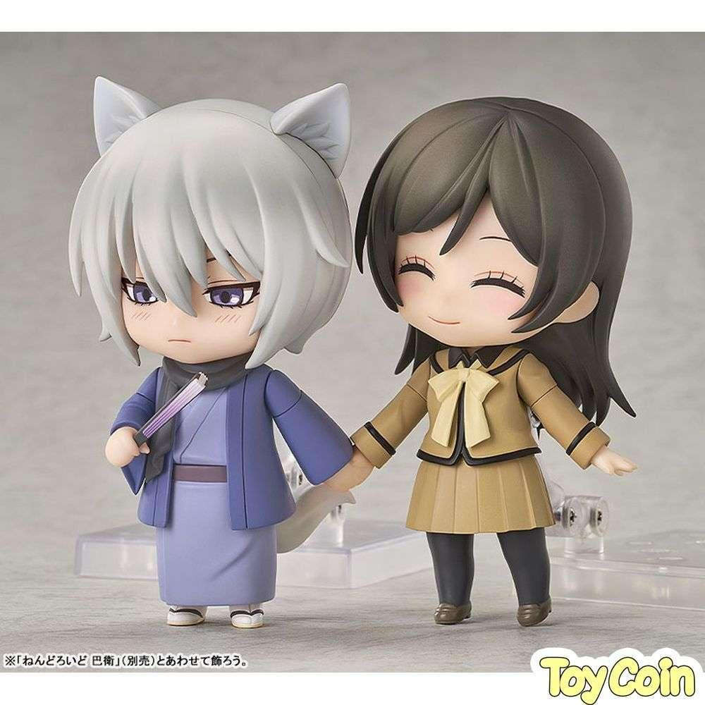 Nendoroid Nanami Momozono by Good Smile Arts Shanghai - Shop at ToyCoin
