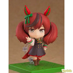 Nendoroid Nice Nature by Good Smile Company - Shop at ToyCoin