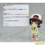 Nendoroid Oozora Subaru by Good Smile Company - Shop at ToyCoin