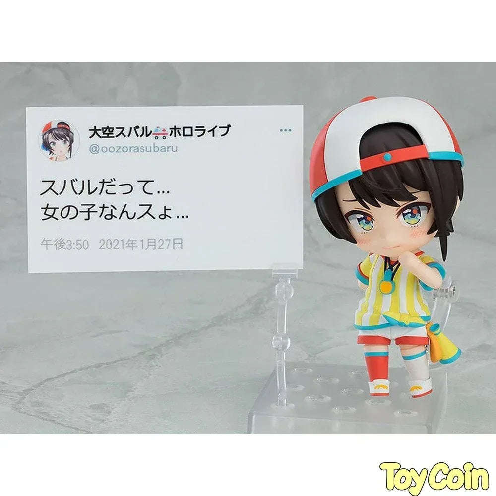 Nendoroid Oozora Subaru by Good Smile Company - Shop at ToyCoin
