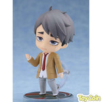 Nendoroid Osamu Miya School Uniform Ver. by Good Smile Company - Shop at ToyCoin