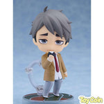 Nendoroid Osamu Miya School Uniform Ver. by Good Smile Company - Shop at ToyCoin