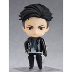 Nendoroid Otabek Altin by  Orange Rouge 4580416906012 ToyCoin