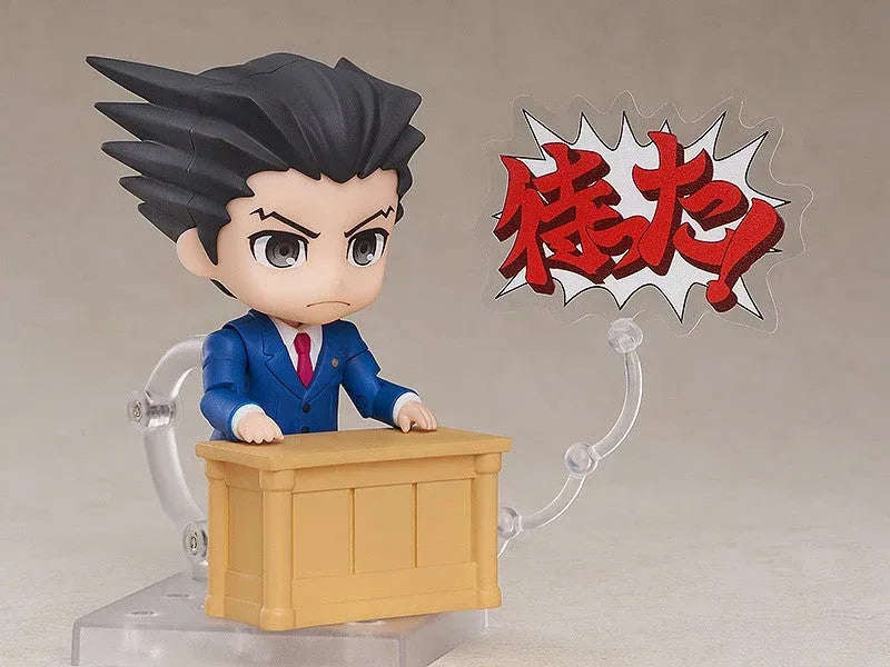 Nendoroid Phoenix Wright by  Good Smile Company 4580590127296 ToyCoin