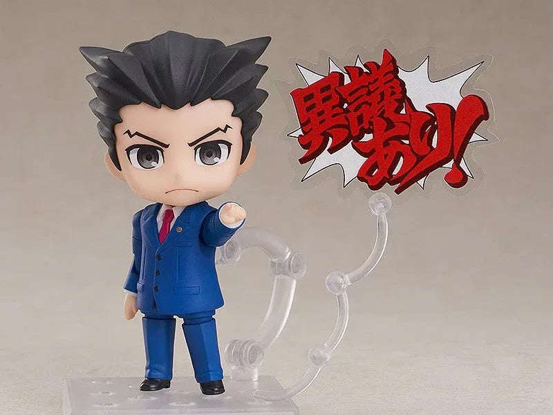 Nendoroid Phoenix Wright by  Good Smile Company 4580590127296 ToyCoin