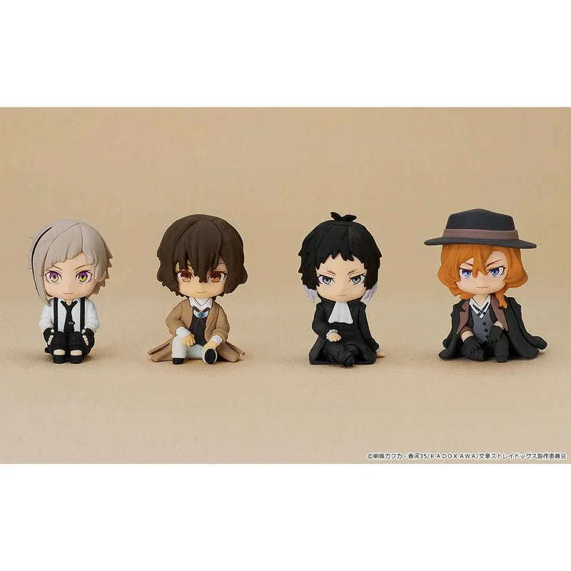 Nendoroid Plus Akutagawa Ryunosuke Rubber Mascot by Orange Rouge - Shop at ToyCoin