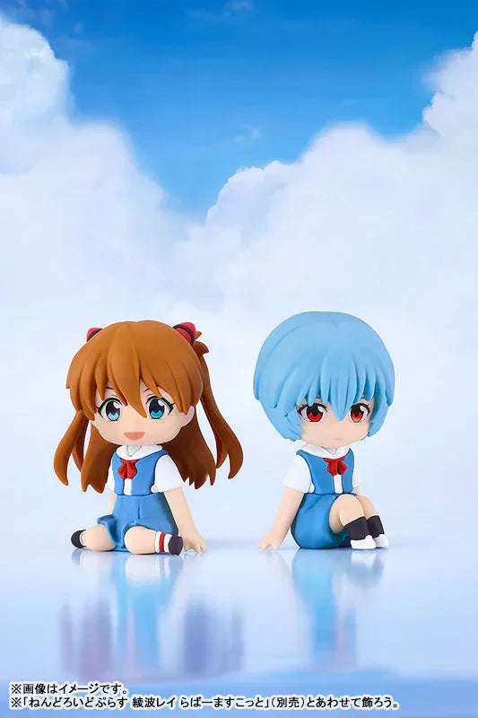 Nendoroid Plus Asuka Langley Shikinami Rubber Mascot by Good Smile Company - Shop at ToyCoin
