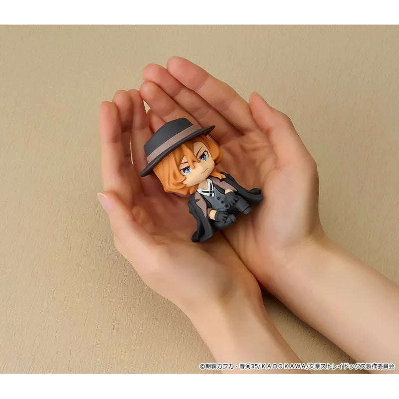 Nendoroid Plus Chuya Nakahara Rubber Mascot by Orange Rouge - Shop at ToyCoin