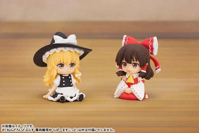 Nendoroid Plus Marisa Kirisame Rubber Mascot by Good Smile Company - Shop at ToyCoin