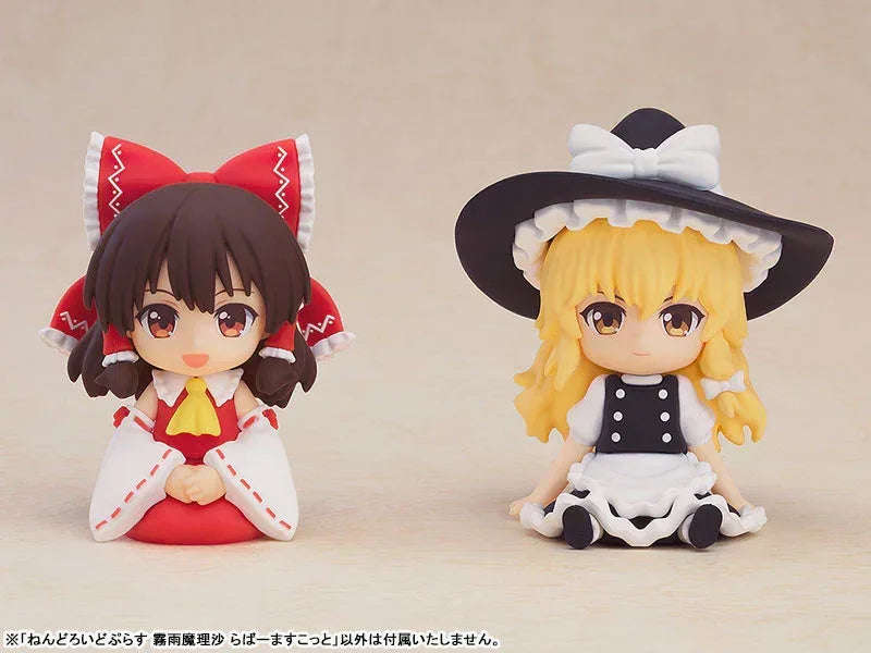 Nendoroid Plus Marisa Kirisame Rubber Mascot by Good Smile Company - Shop at ToyCoin