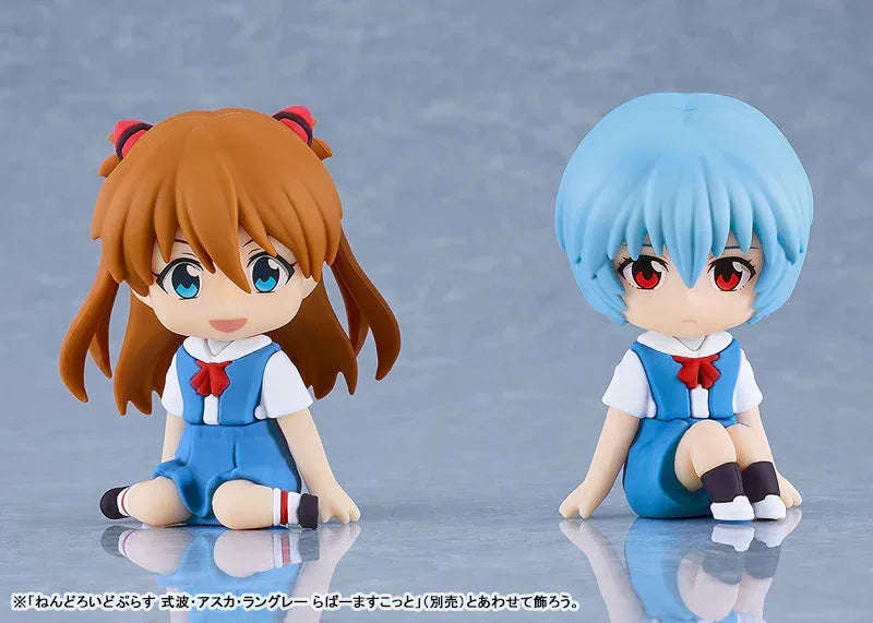 Nendoroid Plus Rei Ayanami Shikinami Rubber Mascot by Good Smile Company - Shop at ToyCoin