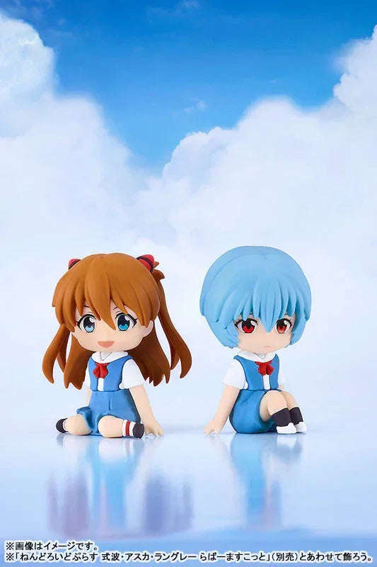 Nendoroid Plus Rei Ayanami Shikinami Rubber Mascot by Good Smile Company - Shop at ToyCoin