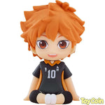 Nendoroid Plus Shoyo Hinata Rubber Mascot by Good Smile Company - Shop at ToyCoin