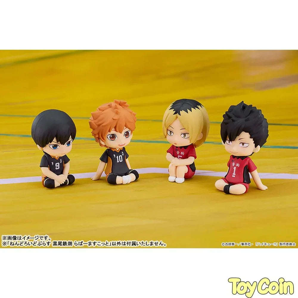 Nendoroid Plus Tetsuro Kuroo Rubber Mascot by Good Smile Company - Shop at ToyCoin