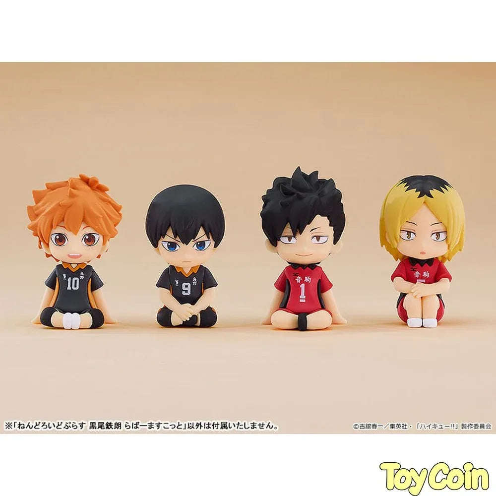 Nendoroid Plus Tetsuro Kuroo Rubber Mascot by Good Smile Company - Shop at ToyCoin