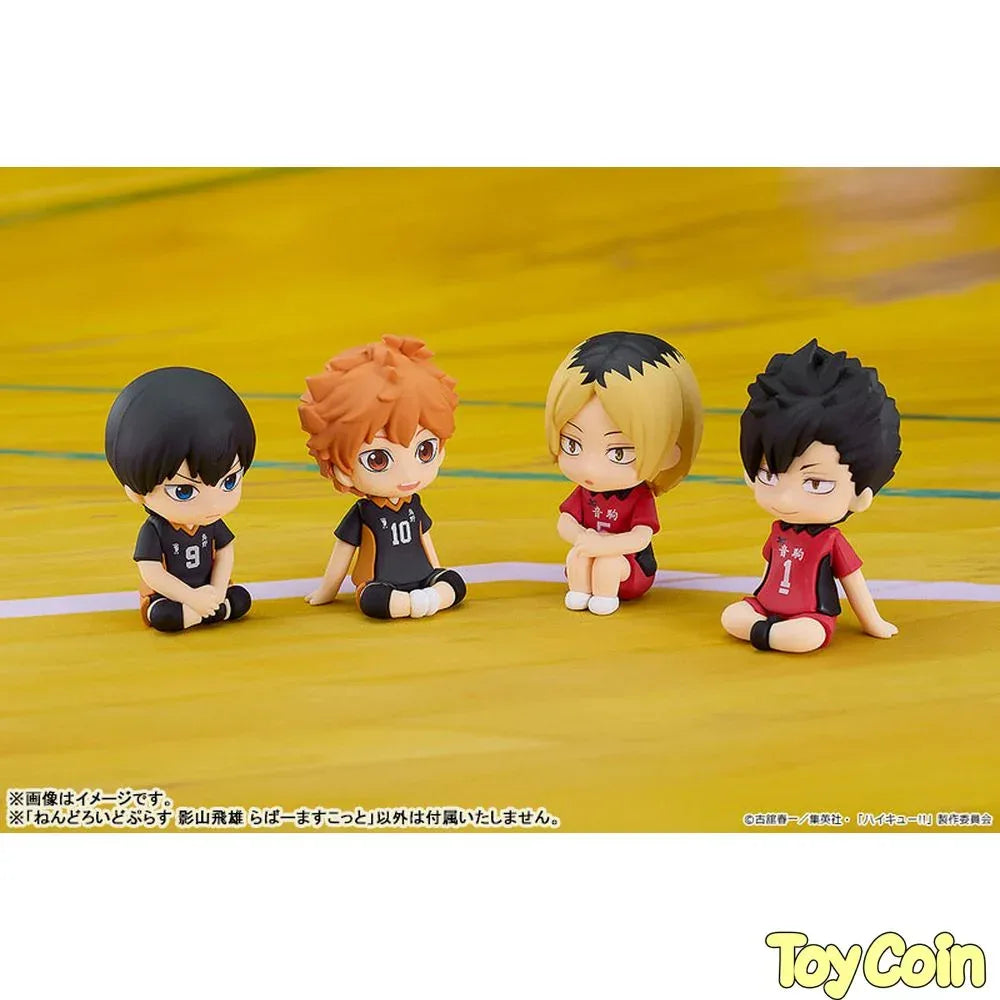 Nendoroid Plus Tobio Kageyama Rubber Mascot by Good Smile Company - Shop at ToyCoin