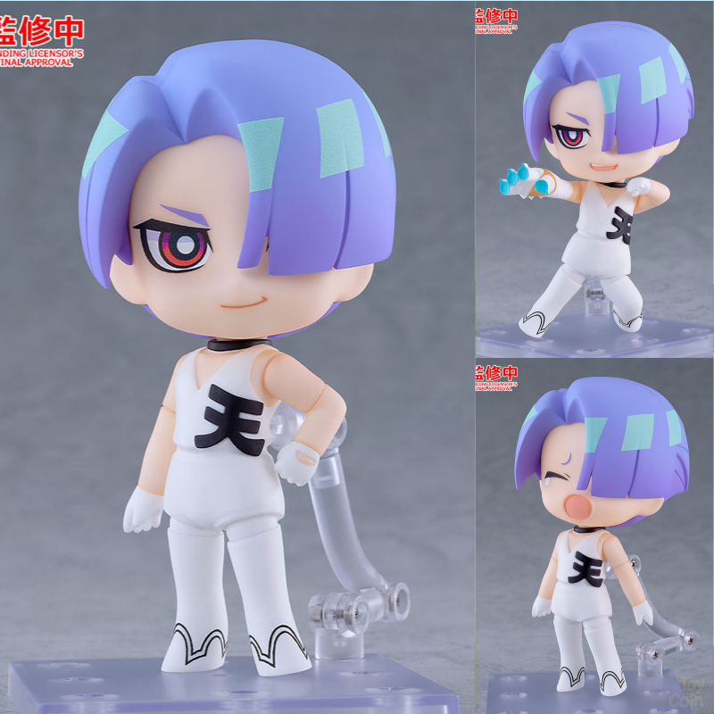 Nendoroid Polyester by  Good Smile Company 4570232592858 ToyCoin
