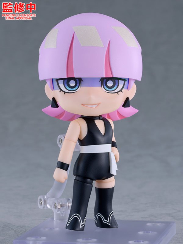 Nendoroid Polyurethane by  Good Smile Company 4570232592841 ToyCoin