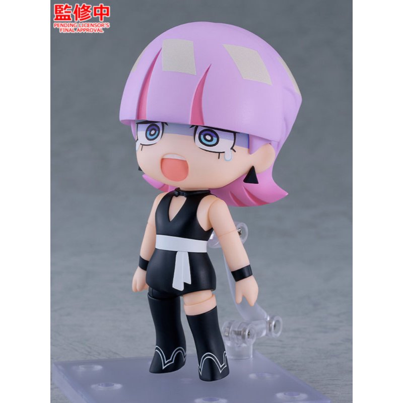 Nendoroid Polyurethane by  Good Smile Company 4570232592841 ToyCoin