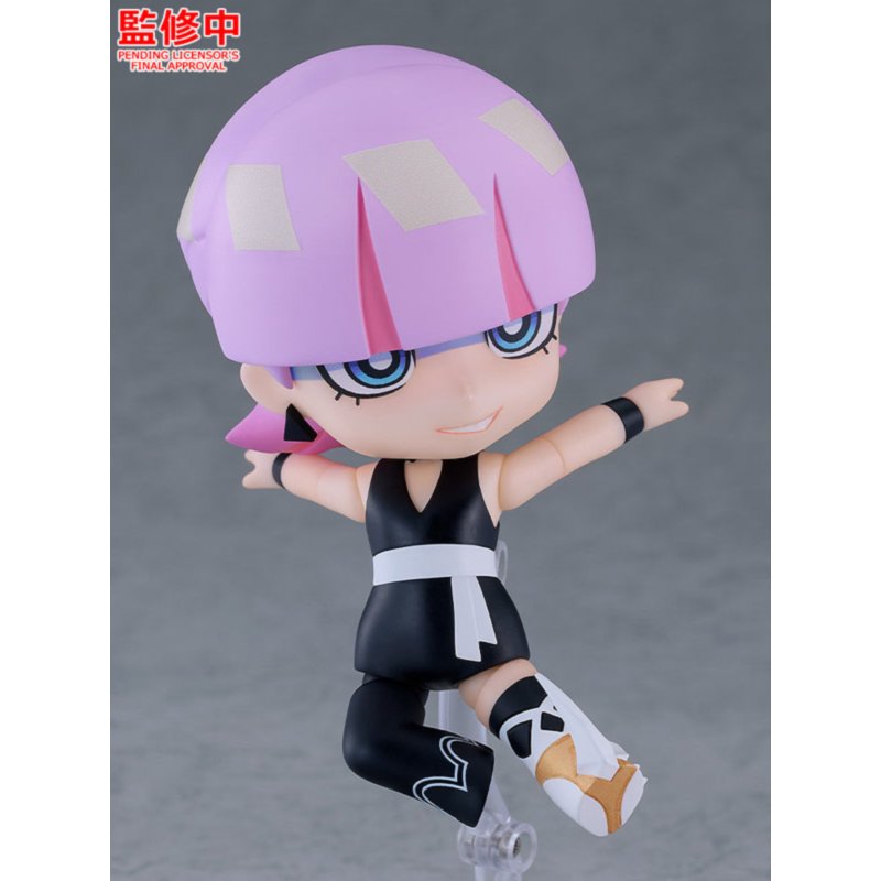 Nendoroid Polyurethane by  Good Smile Company 4570232592841 ToyCoin
