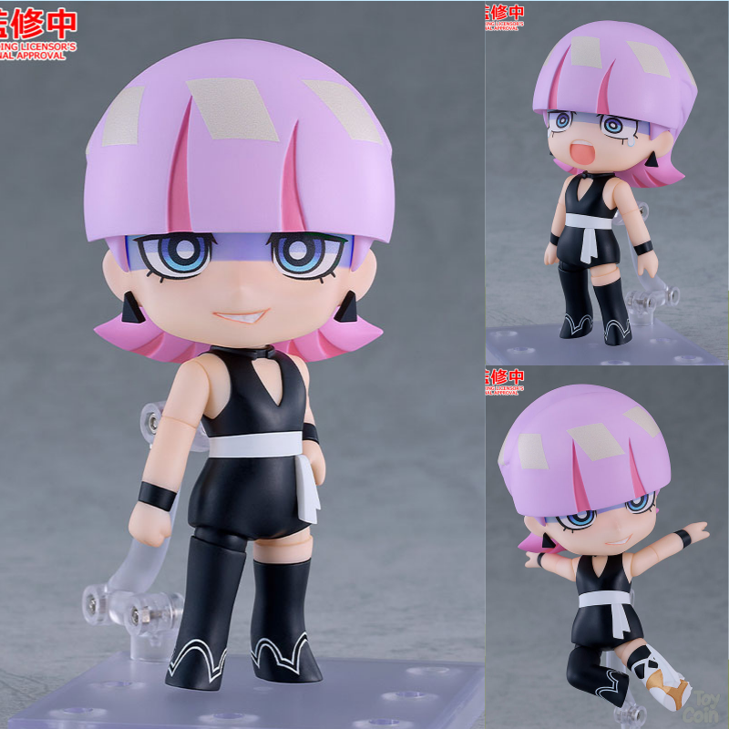 Nendoroid Polyurethane by  Good Smile Company 4570232592841 ToyCoin