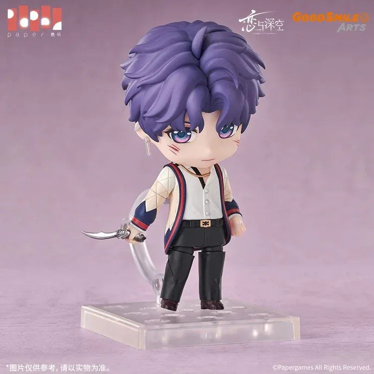 Nendoroid Rafayel by Good Smile Arts Shanghai - Shop at ToyCoin