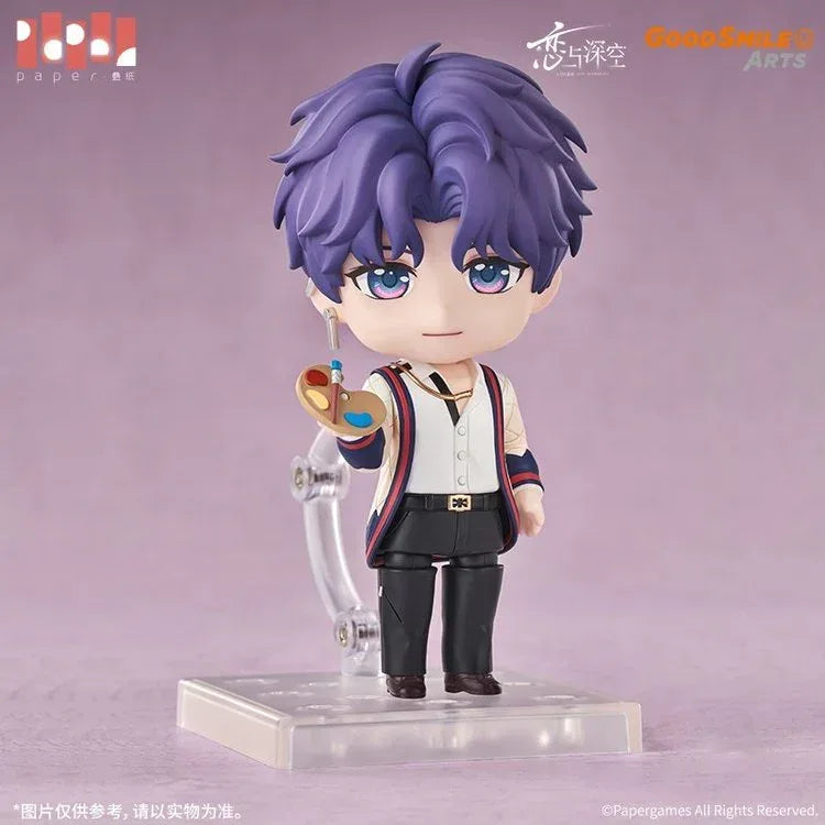 Nendoroid Rafayel by Good Smile Arts Shanghai - Shop at ToyCoin