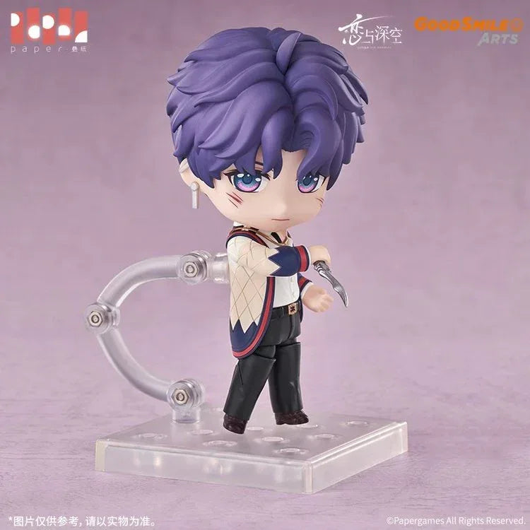 Nendoroid Rafayel by Good Smile Arts Shanghai - Shop at ToyCoin