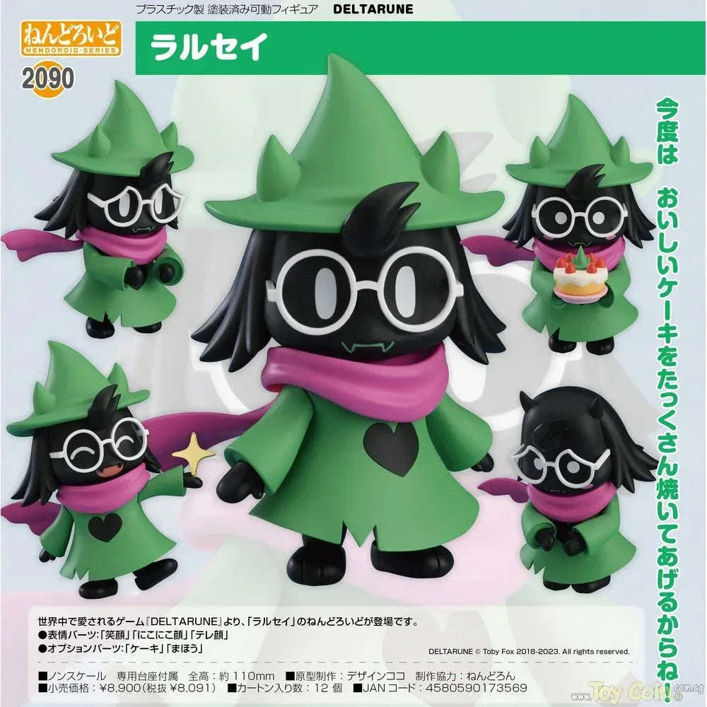 Nendoroid Ralsei by Good Smile Company - Shop at ToyCoin