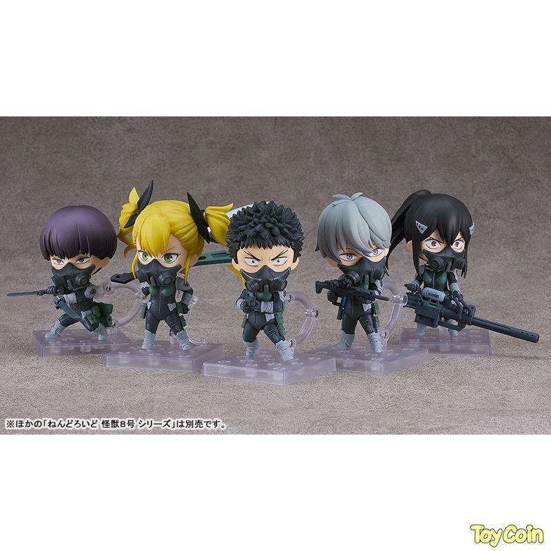Nendoroid Reno Ichikawa by Good Smile Company - Shop at ToyCoin