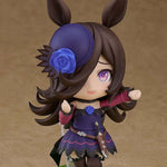 Nendoroid Rice Shower by Good Smile Company - Shop at ToyCoin