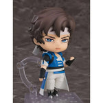 Nendoroid Richter Belmont by Good Smile Company - Shop at ToyCoin