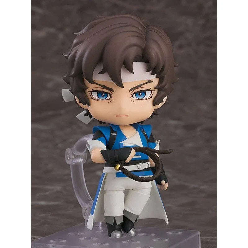 Nendoroid Richter Belmont by Good Smile Company - Shop at ToyCoin