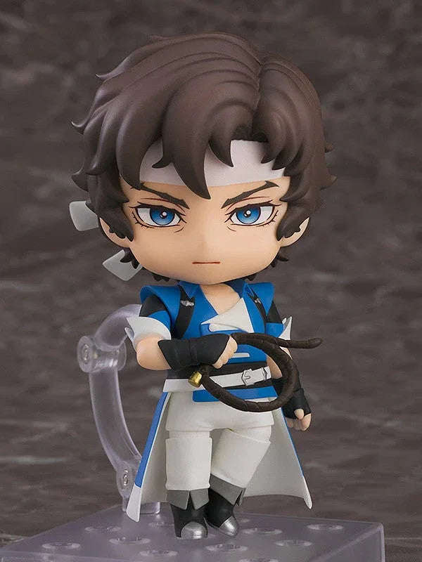 Nendoroid Richter Belmont by Good Smile Company - Shop at ToyCoin