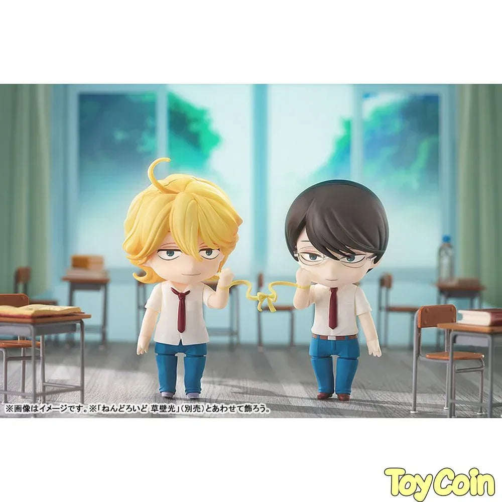 Nendoroid Rihito Sajo by Good Smile Company - Shop at ToyCoin