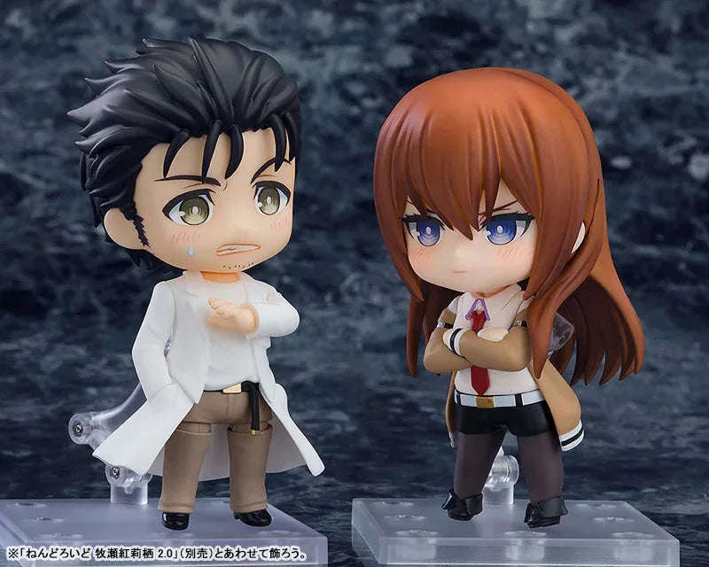 Nendoroid Rintaro Okabe 2.0 by Good Smile Company - Shop at ToyCoin