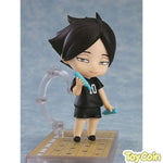 Nendoroid Rintarou Suna by Orange Rouge - Shop at ToyCoin