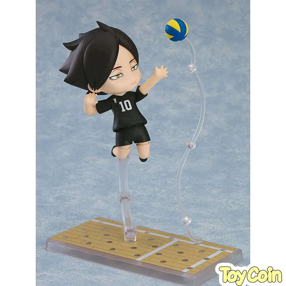 Nendoroid Rintarou Suna by Orange Rouge - Shop at ToyCoin