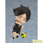 Nendoroid Rintarou Suna by Orange Rouge - Shop at ToyCoin