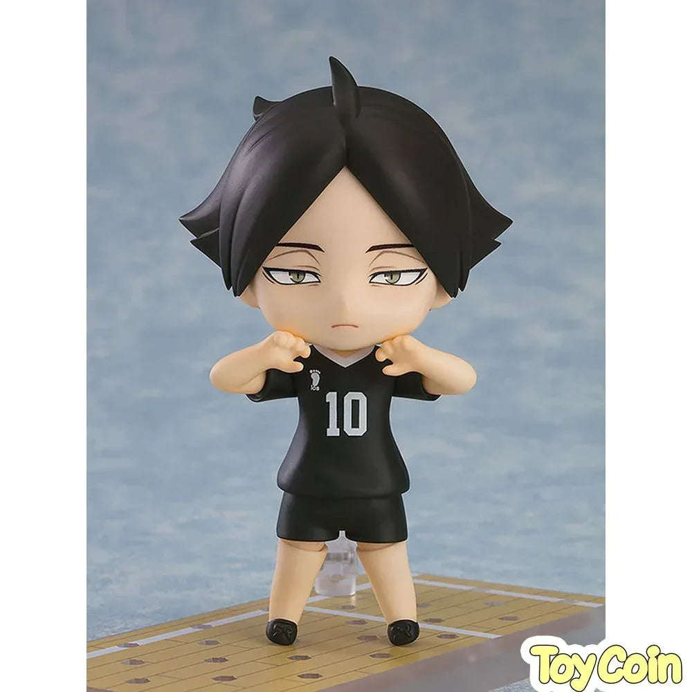 Nendoroid Rintarou Suna by Orange Rouge - Shop at ToyCoin